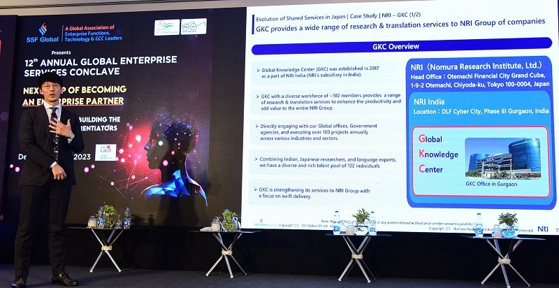 session-5-industry-insights-15