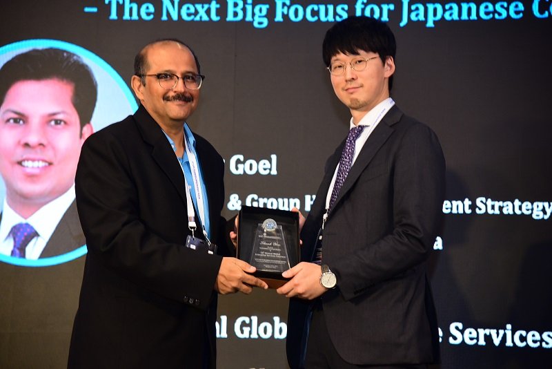 session-5-industry-insights-18